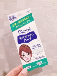 ビオレ 毛穴すっきりパック 鼻用 気になる部分用の公式商品情報 美容 化粧品情報はアットコスメ