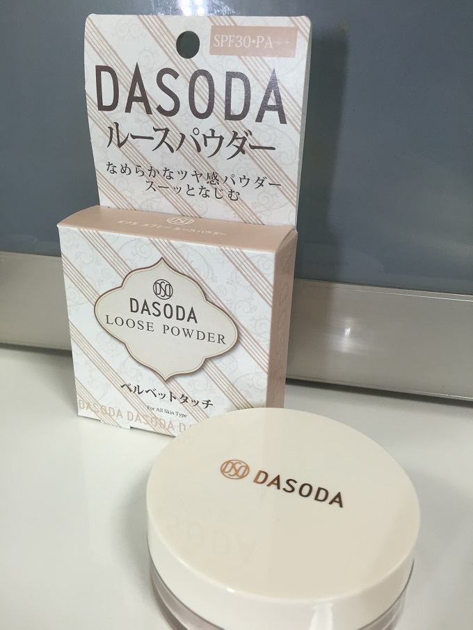 DASODA(ダソダ) / FC ルースパウダーの公式商品情報｜美容・化粧品情報