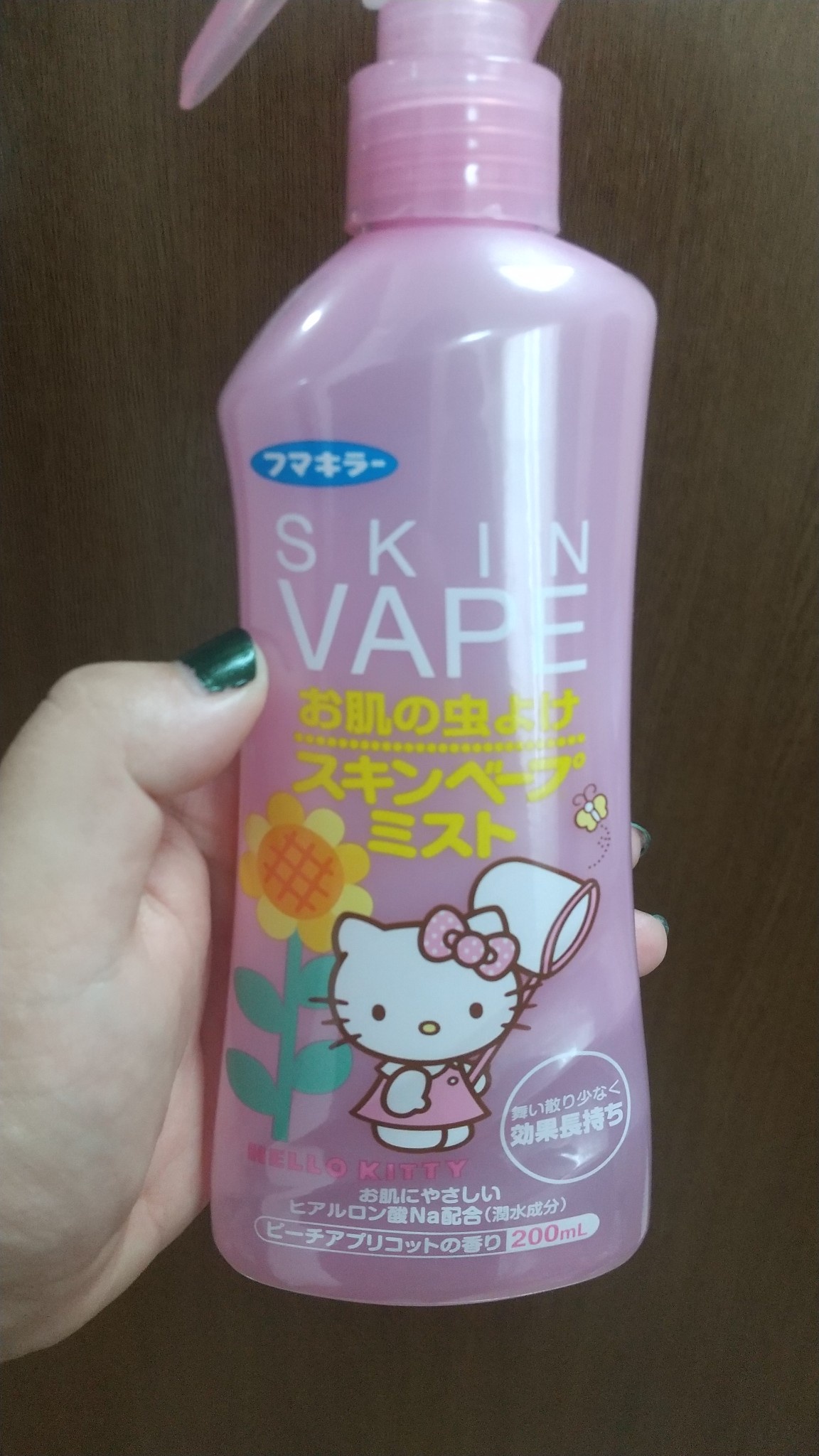 スキンベープ / スキンベープミストの公式商品情報|美容 スキンベープ / スキンベープミストの公式商品情報|美容