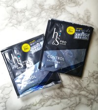 H S エイチ アンド エス H S Proコントロールシリーズ シャンプー コンディショナーの口コミ 一覧 Like件数の多い順 美容 化粧品情報はアットコスメ H S エイチ アンド エス H S Proコントロールシリーズ シャンプー コンディショナーの口コミ 一覧 Like件数の多い順 美容 化粧品情報はアットコスメ