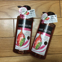 Hair Recipe ミント ブレンド クレンジング レシピ クレンジングシャンプーの公式商品情報 美容 化粧品情報はアットコスメ Hair Recipe ミント ブレンド クレンジング レシピ クレンジングシャンプーの公式商品情報 美容 化粧品情報はアットコスメ