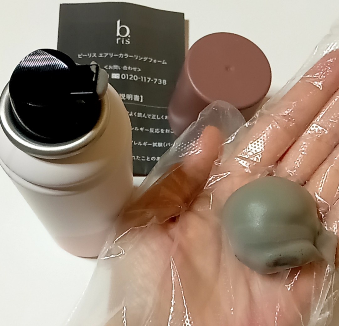 b.ris / b.ris airy coloring foamの公式商品情報|美容・化粧品 b.ris / b.ris airy coloring foamの公式商品情報|美容・化粧品
