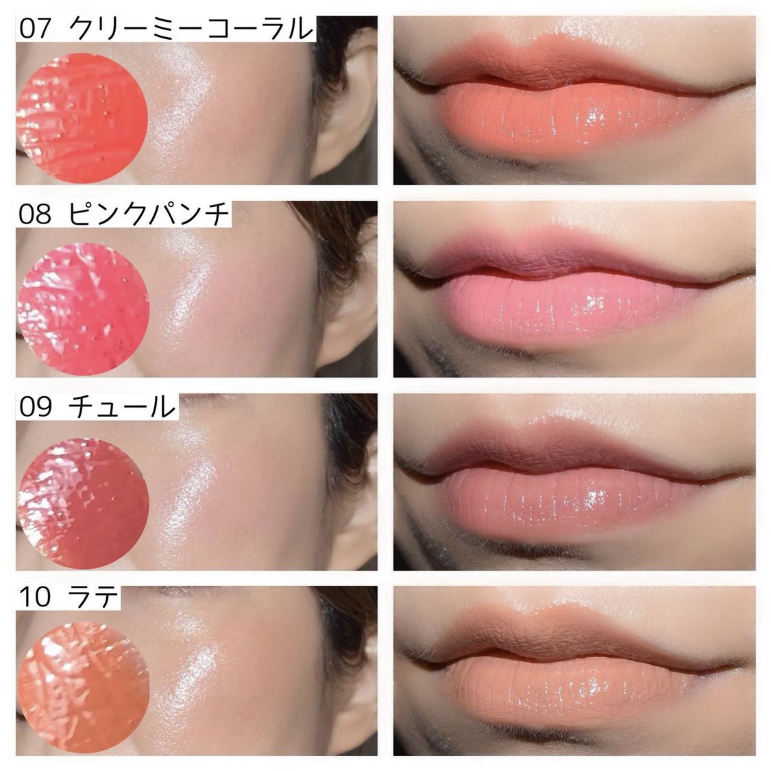 メール便無料】 Bobbi brown チークカラー 04 econet.bi