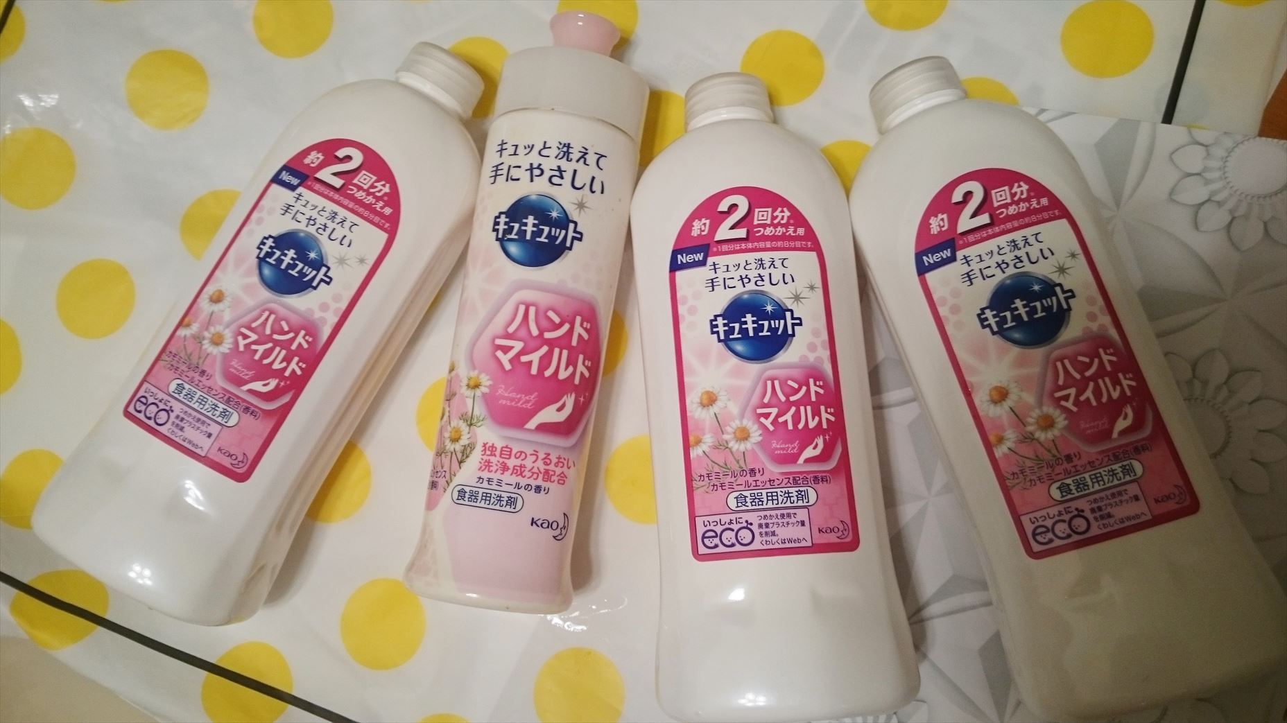 品多く キュキュット ハンドマイルド カモミールの香り 本体 230ml discoversvg.com