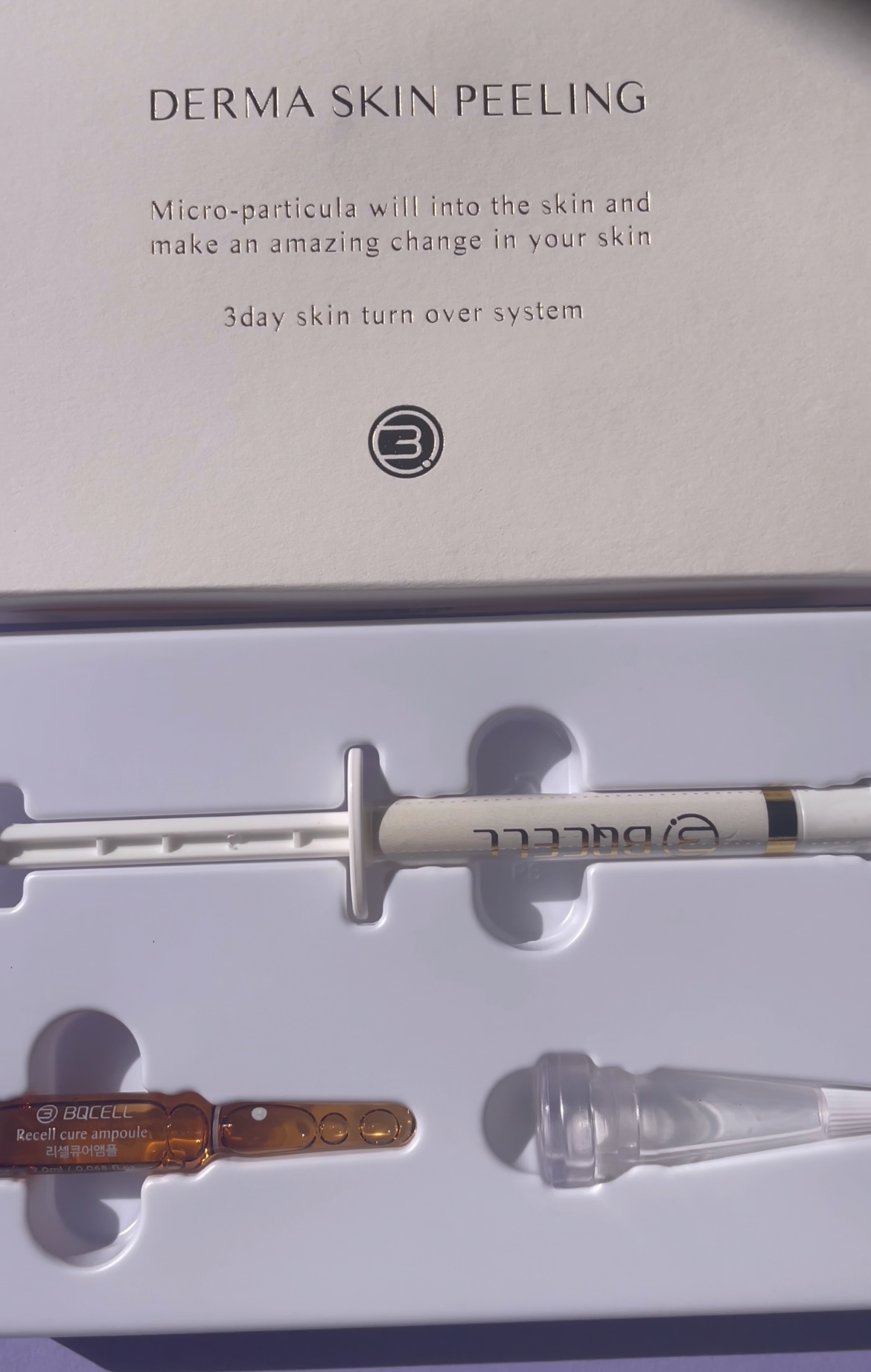 BQCELL / ダーマスキンピーリングの公式商品情報｜美容・化粧品
