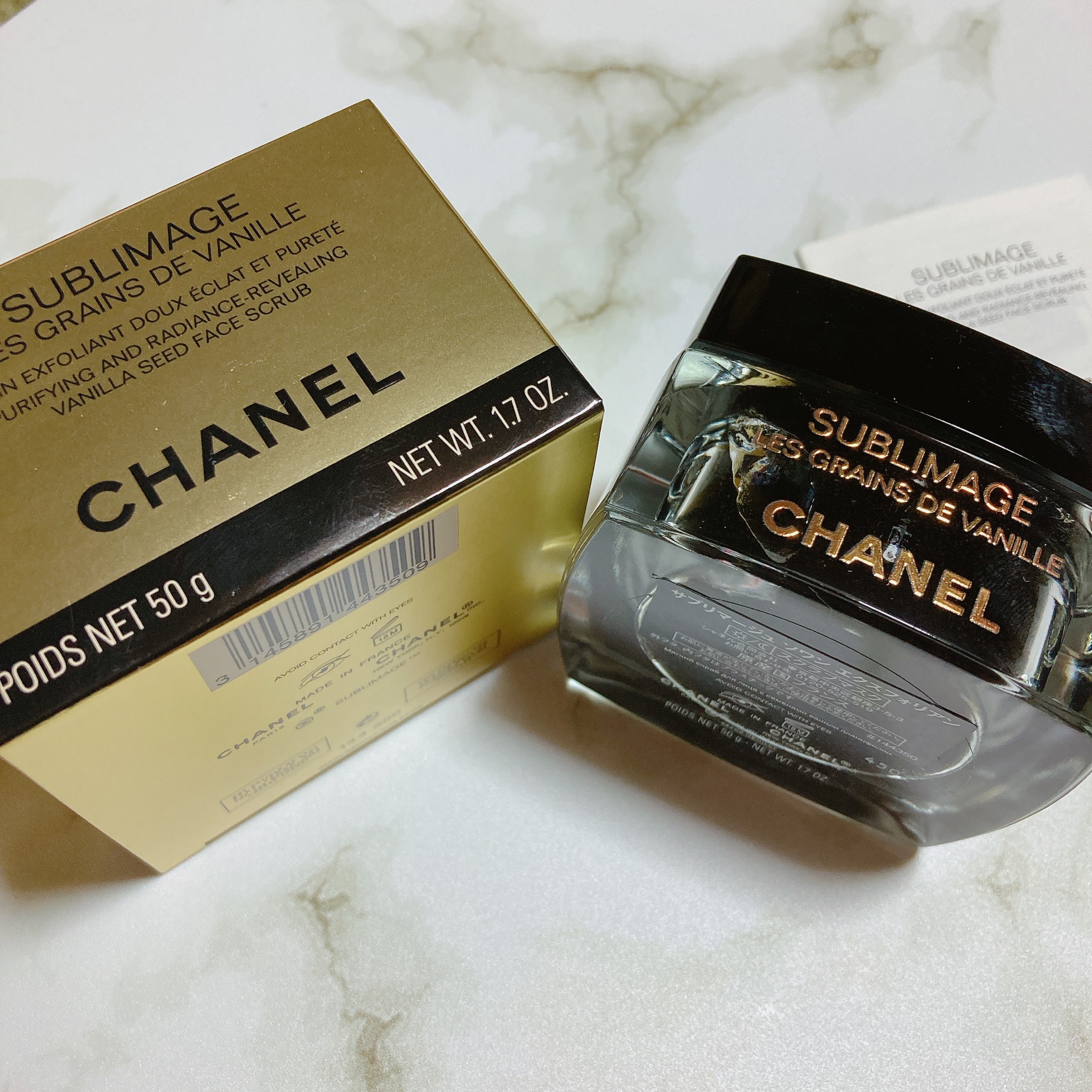 超歓迎格安 CHANEL サブリマージュ ソワン エクスフォリアン h8ydF