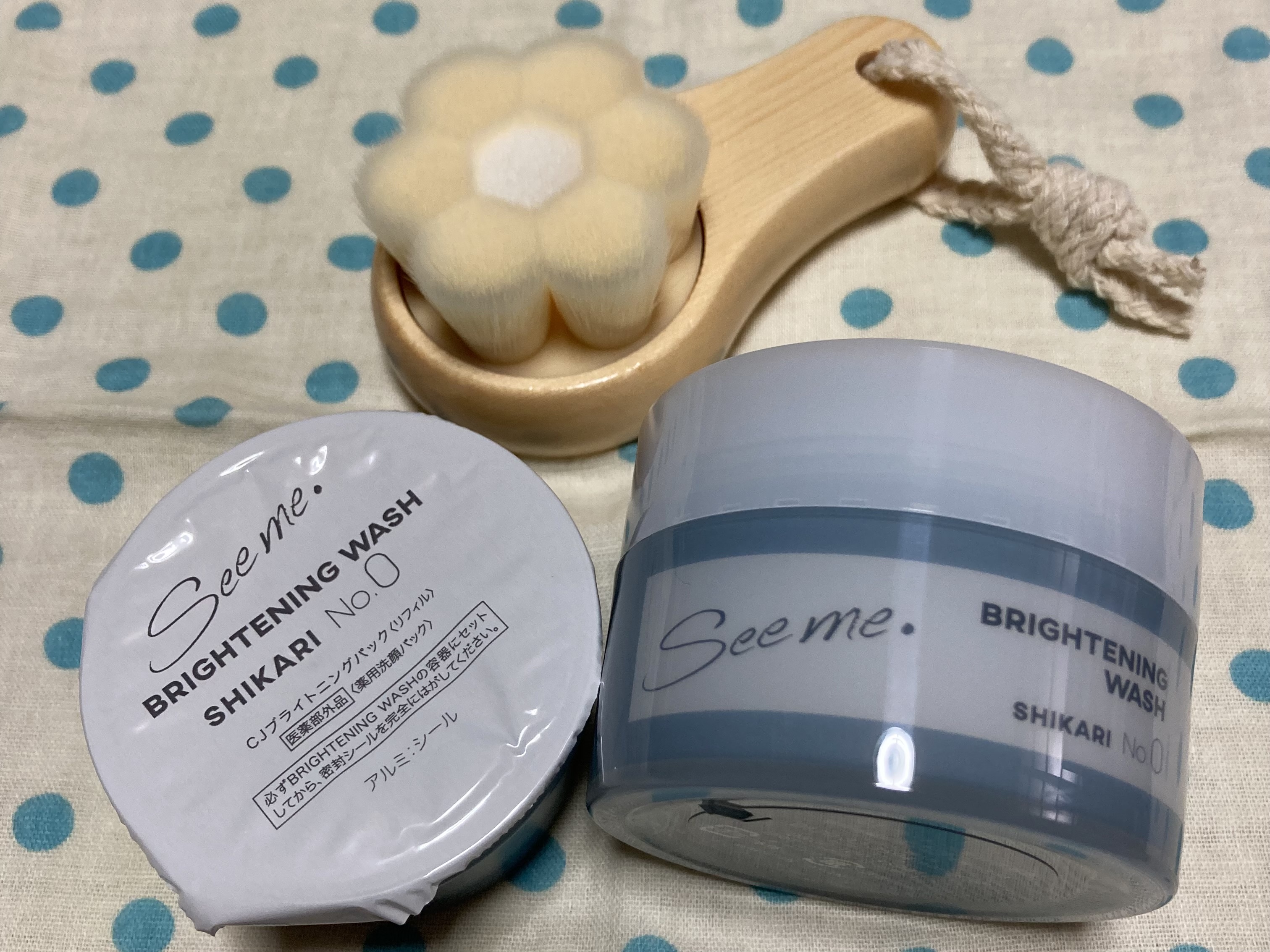 新品SHIKARI ブライトニングパック 洗顔 6個セット - 洗顔料