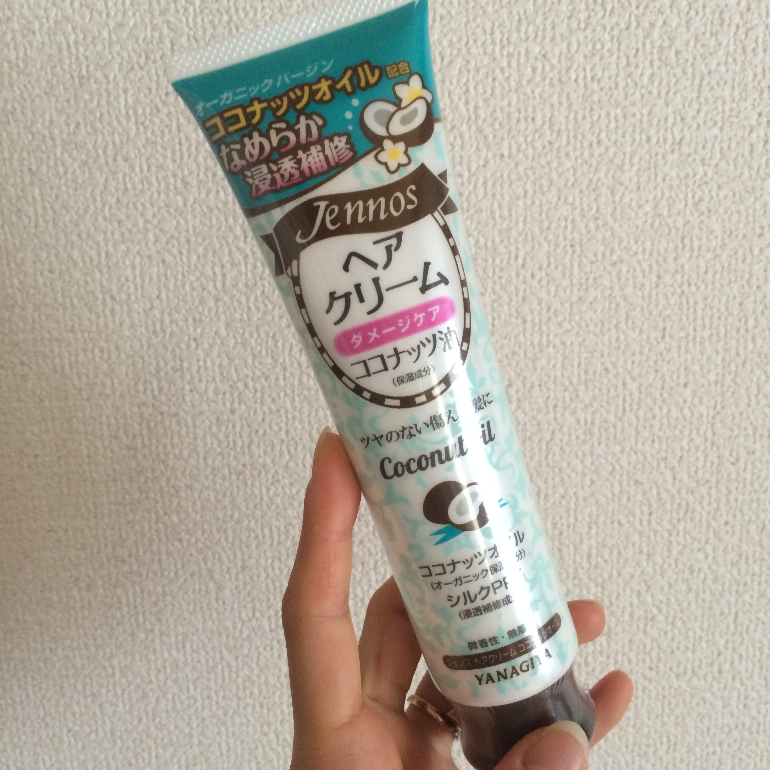 ジェノス / ヘアクリーム＜ココナッツオイル＞の公式商品情報