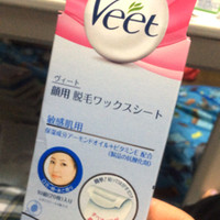 Veet ヴィート ヴィート 顔用 脱毛ワックスシート 敏感肌用の商品情報 美容 化粧品情報はアットコスメ