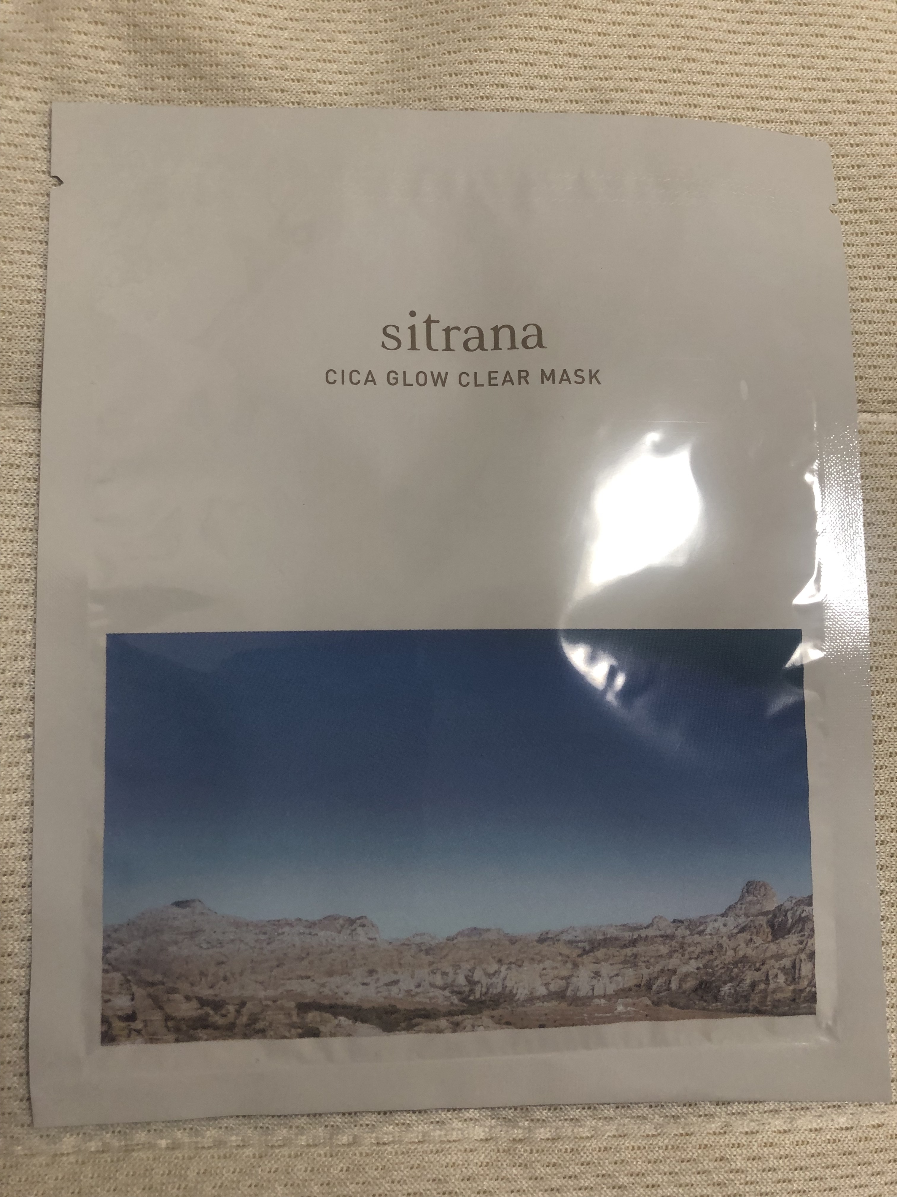 sitrana / シカグロウ クリアマスクの公式商品情報｜美容・化粧品情報