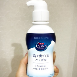 ピュオーラ 薬用ピュオーラ 泡で出てくるハミガキの口コミ写真 動画一覧 美容 化粧品情報はアットコスメ ピュオーラ 薬用ピュオーラ 泡で出てくるハミガキの口コミ写真 動画一覧 美容 化粧品情報はアットコスメ