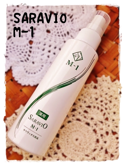 サラヴィオ / M-1ミストの公式商品情報｜美容・化粧品情報はアットコスメ