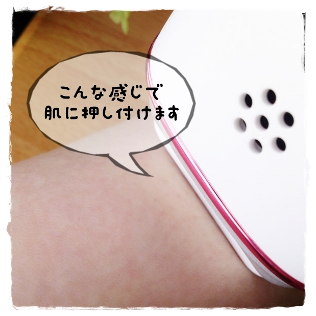 Panasonic / 光エステ ES-WH93-Pの公式商品情報|美容・化粧品 Panasonic / 光エステ ES-WH93-Pの公式商品情報|美容・化粧品