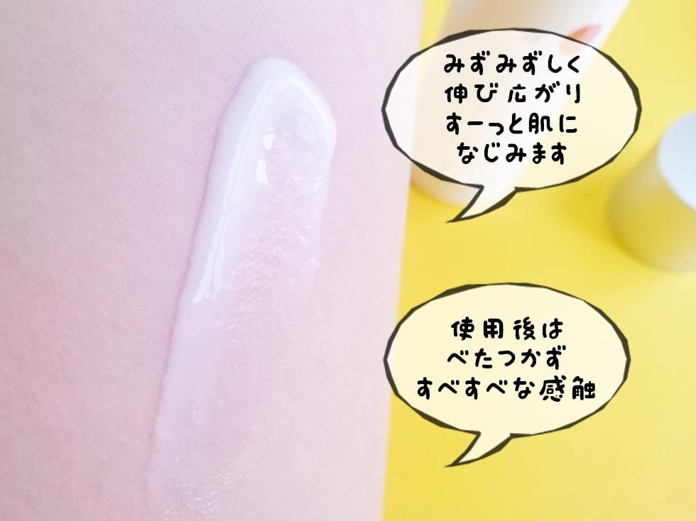 ドクターケイ / ドクターケイ ホワイトミルクの公式商品情報