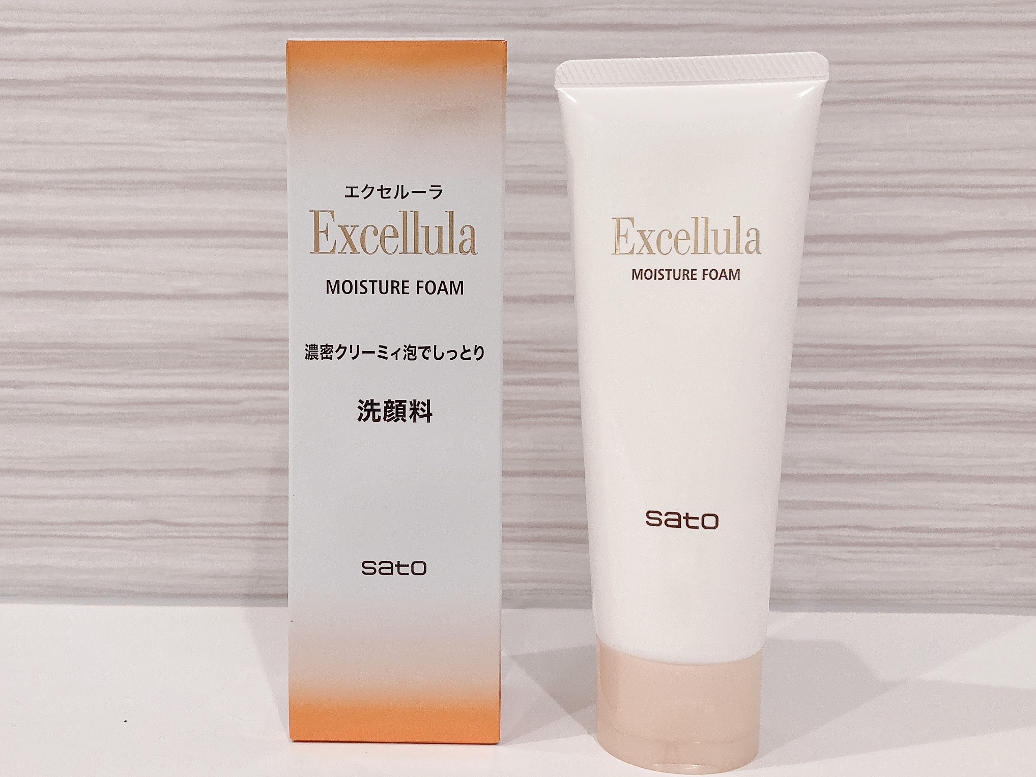 Excellula（エクセルーラ） / モイスチュアフォーム 120gの公式