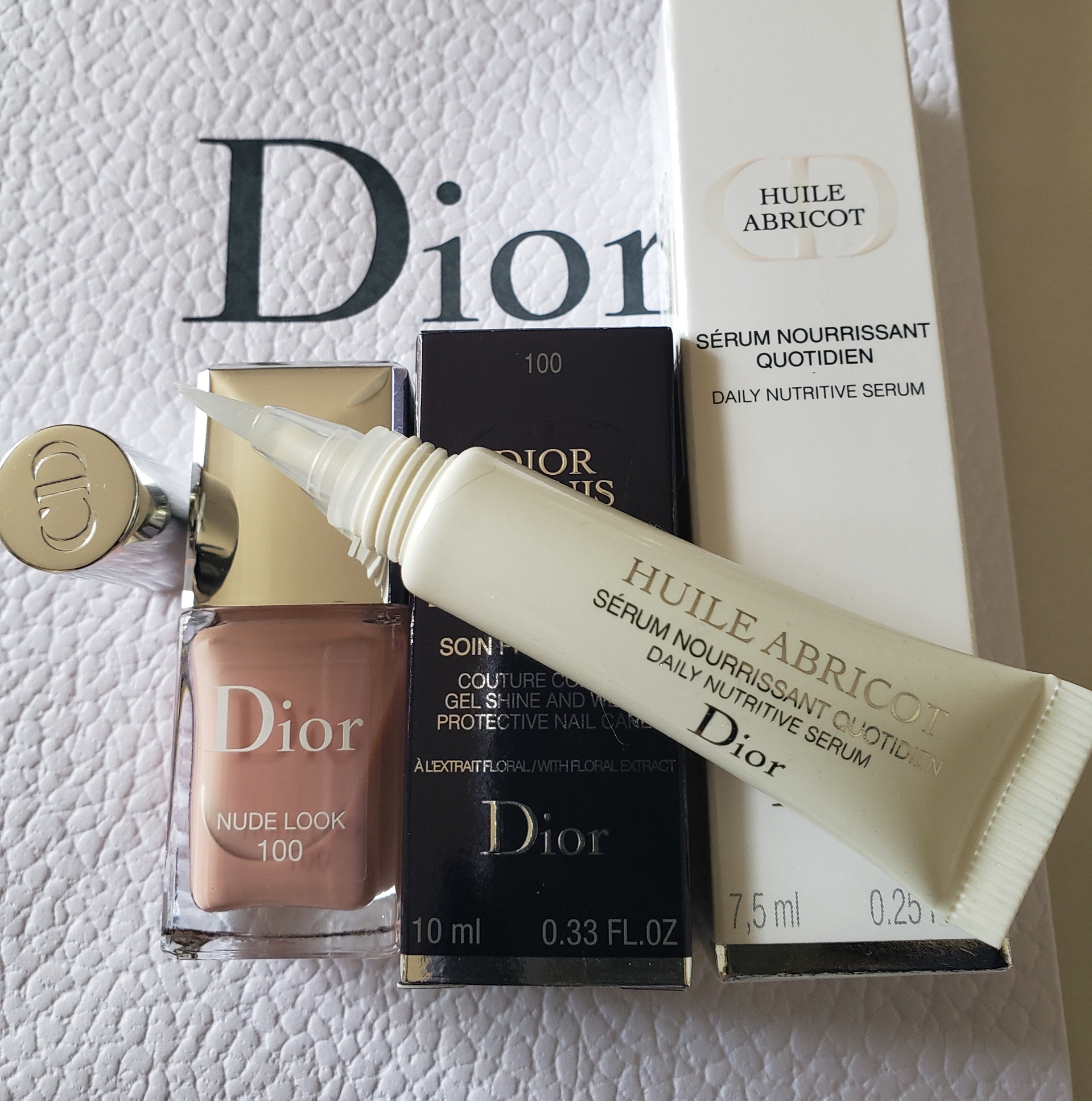 激安正規 Dior セラムネイルオイル 新品未使用