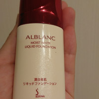 Alblanc アルブラン 潤白美肌リキッドファンデーションの公式商品情報 美容 化粧品情報はアットコスメ Alblanc アルブラン 潤白美肌リキッドファンデーションの公式商品情報 美容 化粧品情報はアットコスメ