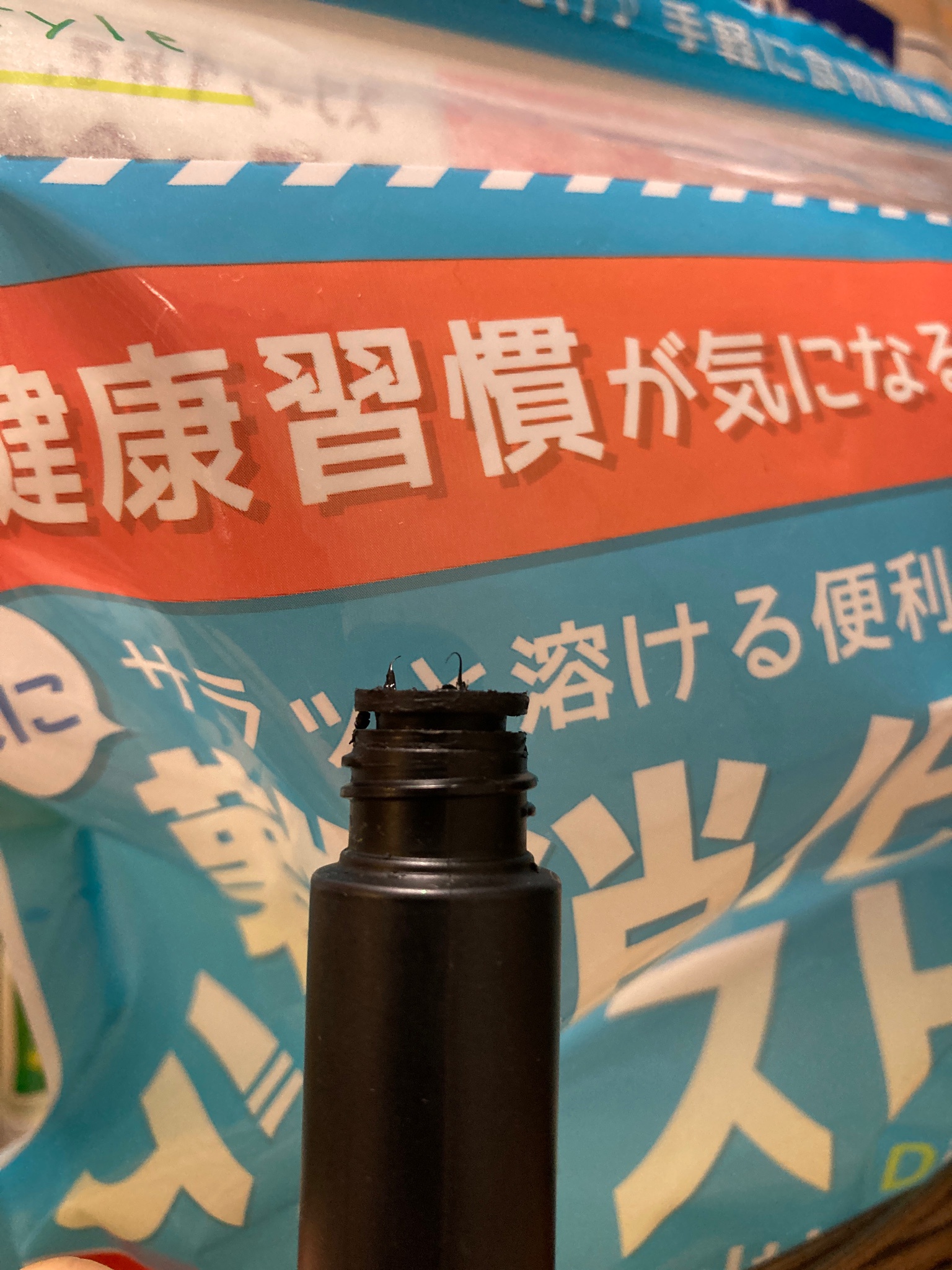 MiMC エムアイエムシー / ミネラルロングアイラッシュの公式商品