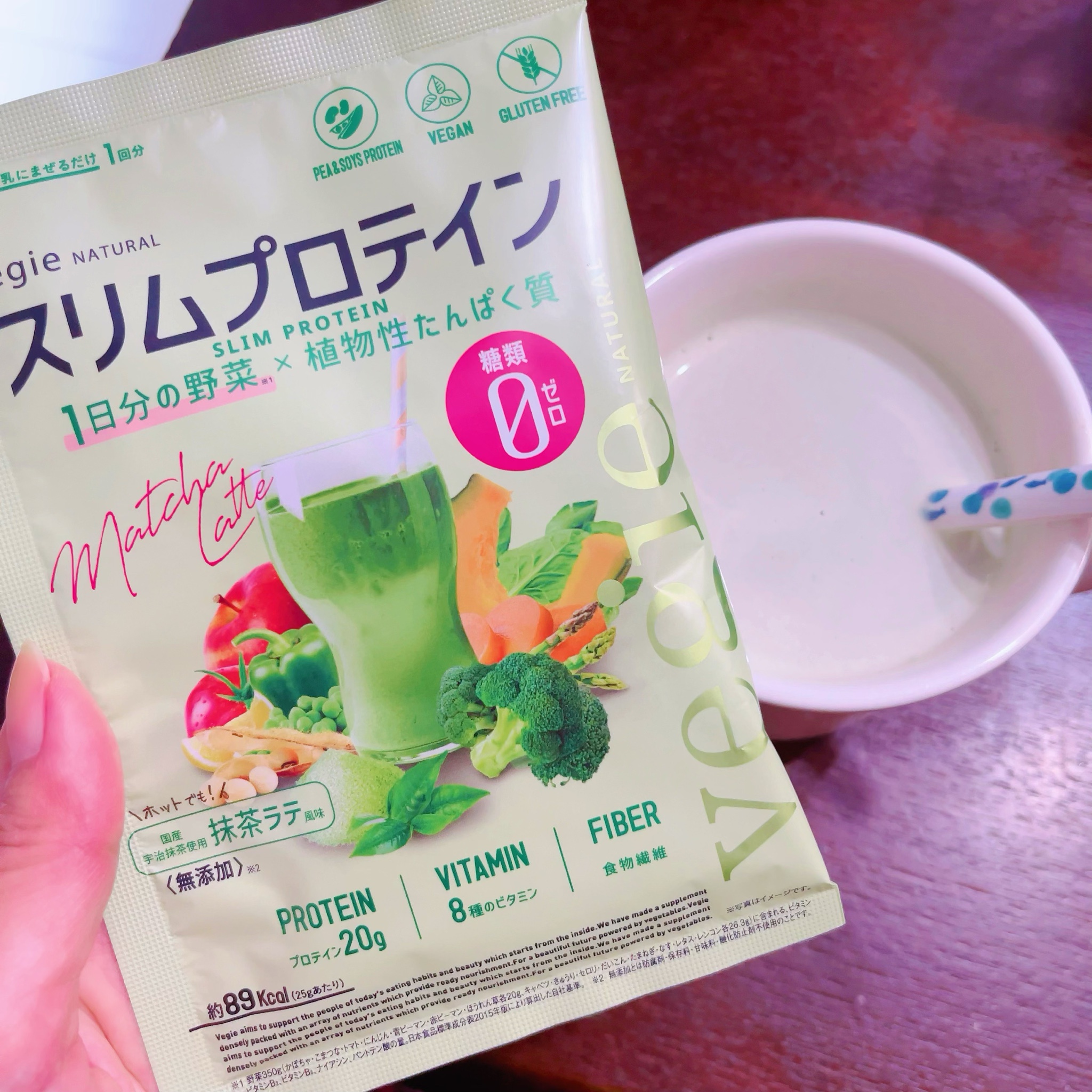 vegie(ベジエ) / スリムプロテイン 抹茶ラテの公式商品情報｜美容 