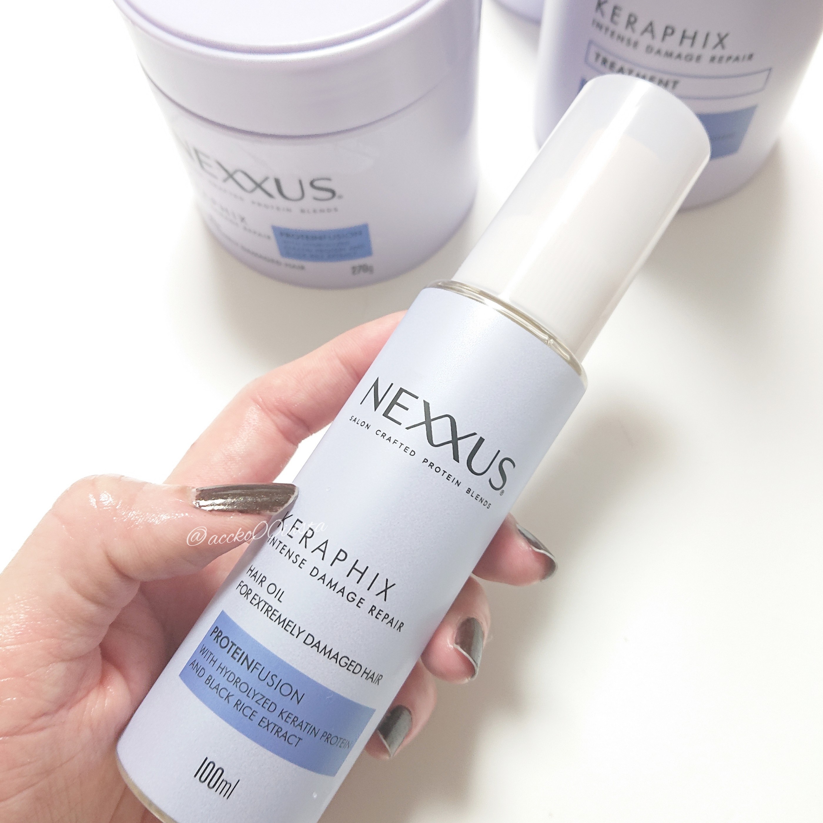 NEXXUS (ネクサス) インテンスダメージリペア ヘアオイル 新品