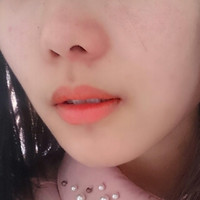 ベビーピンク ベビーピンクプラス リップティントの公式商品情報 美容 化粧品情報はアットコスメ ベビーピンク ベビーピンクプラス リップティントの公式商品情報 美容 化粧品情報はアットコスメ