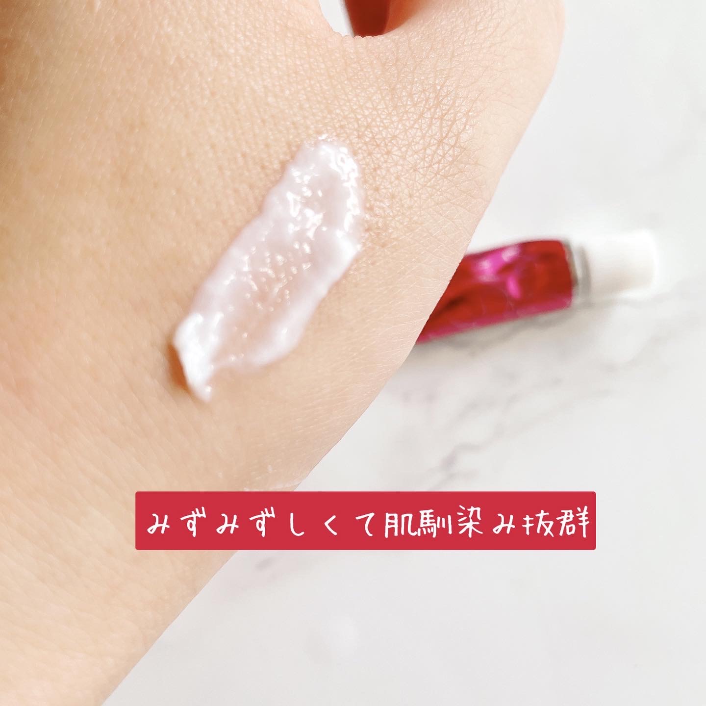 アバンタイム / トーンショットクリームの公式商品情報|美容・化粧品