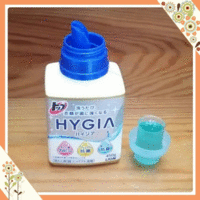 トップ / HYGIA(ハイジア)の公式商品情報|美容・化粧品情報は トップ / HYGIA(ハイジア)の公式商品情報|美容・化粧品情報は
