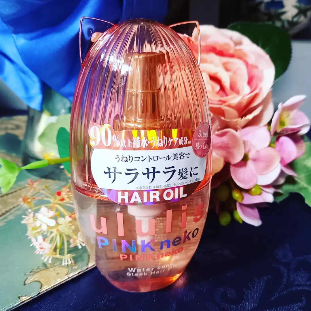 ululis / ウルリス ピンクネコ ウォーターコンク スリーク ヘアオイル