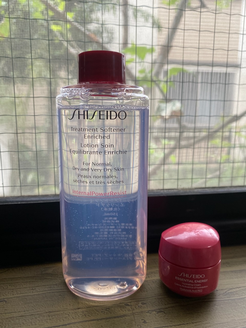 SHISEIDO / トリートメントソフナー エンリッチドの公式商品情報｜美容