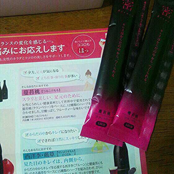 2015-03-24 11:40:51