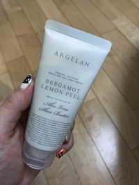 アルジェラン モイスト ハンドクリーム シトラスアロマ の公式商品情報 美容 化粧品情報はアットコスメ