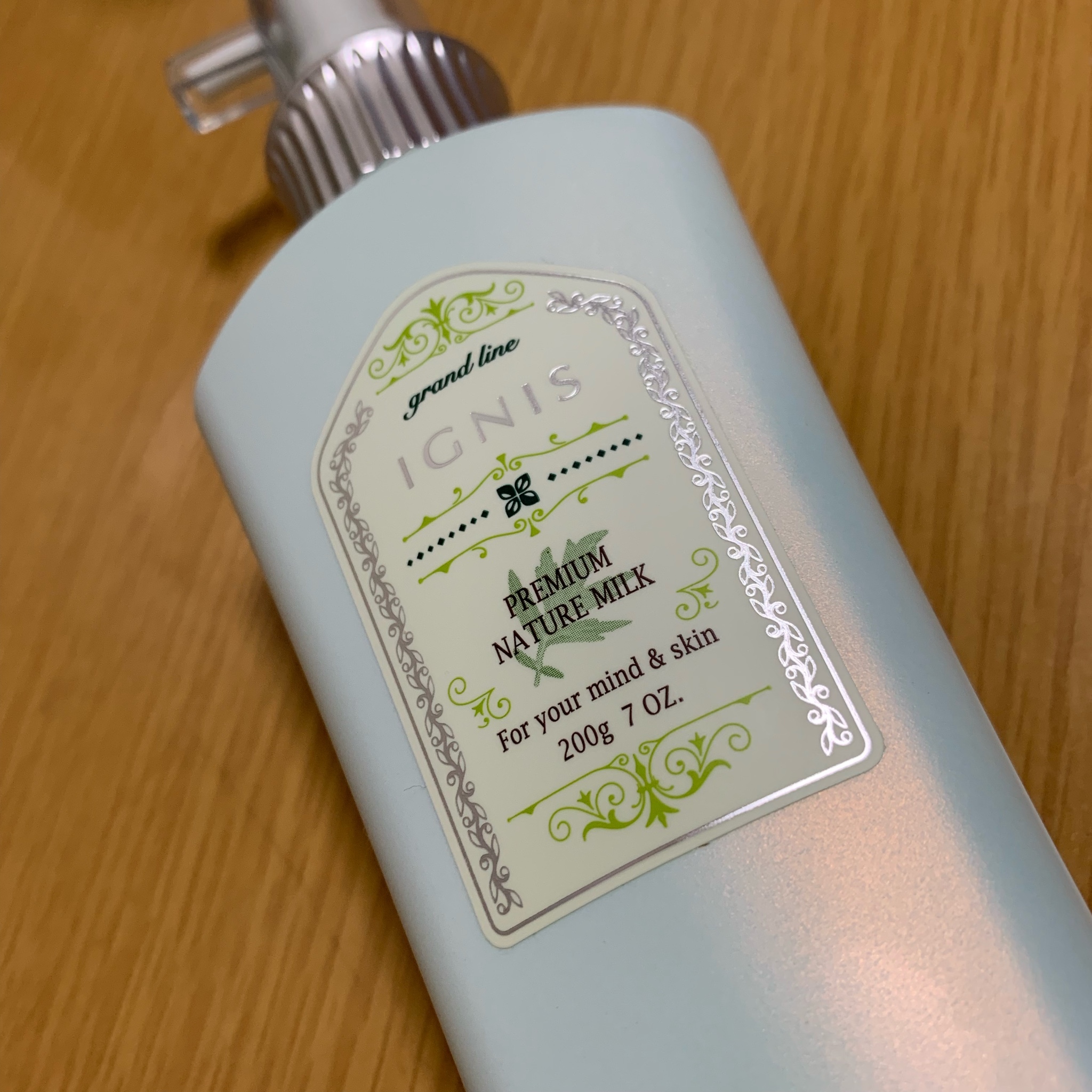 イグニス　プレミアム　ネイチャーミルク　乳液　200g　ポンプ skuimg_678103.jpg