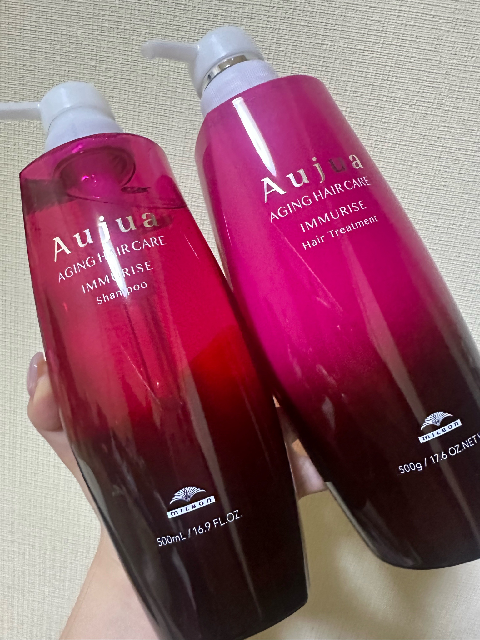 オージュア / イミュライズ ヘアトリートメントの公式商品情報