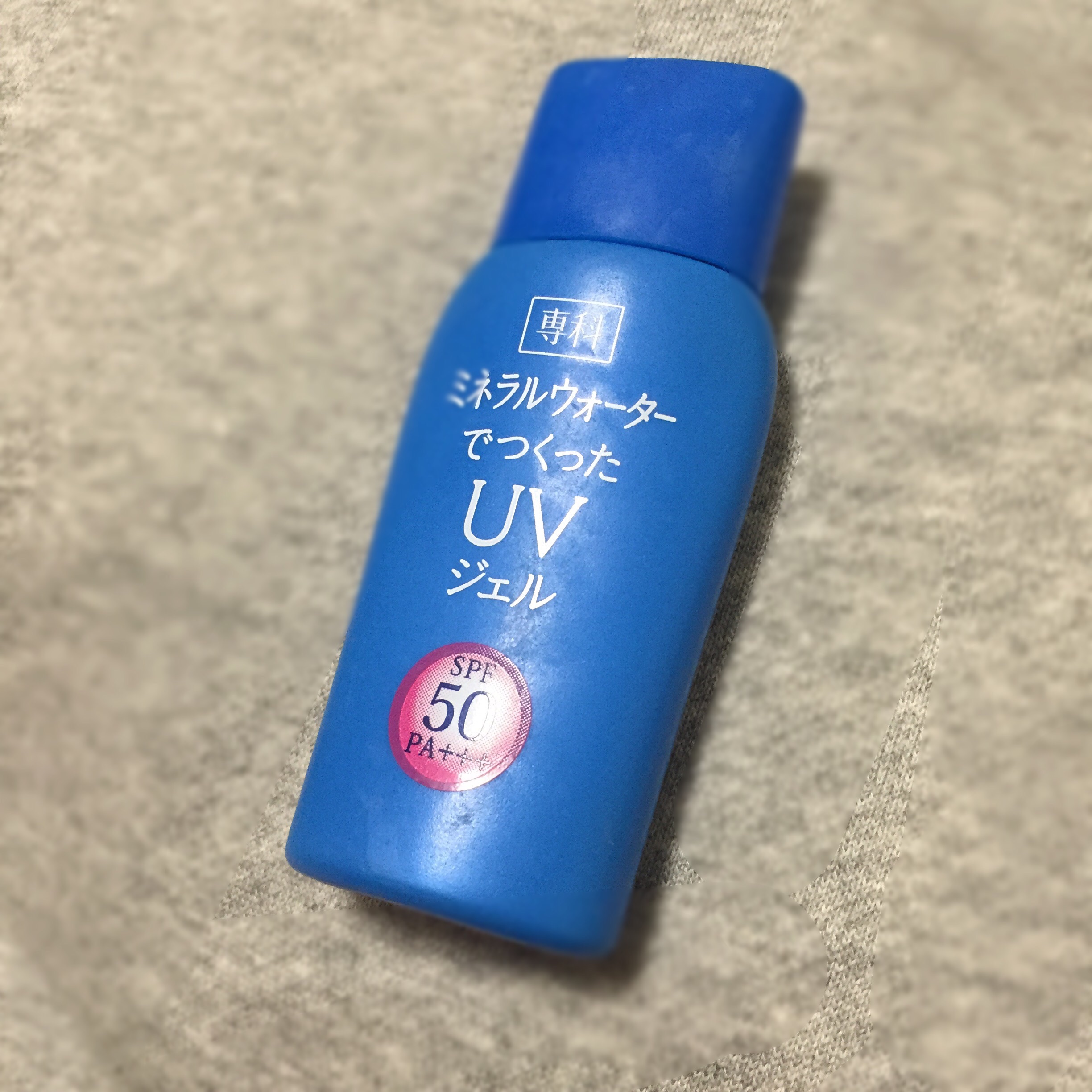 SENKA(センカ) / ミネラルウォーターでつくった UVジェル SPF50 PA+++ ...