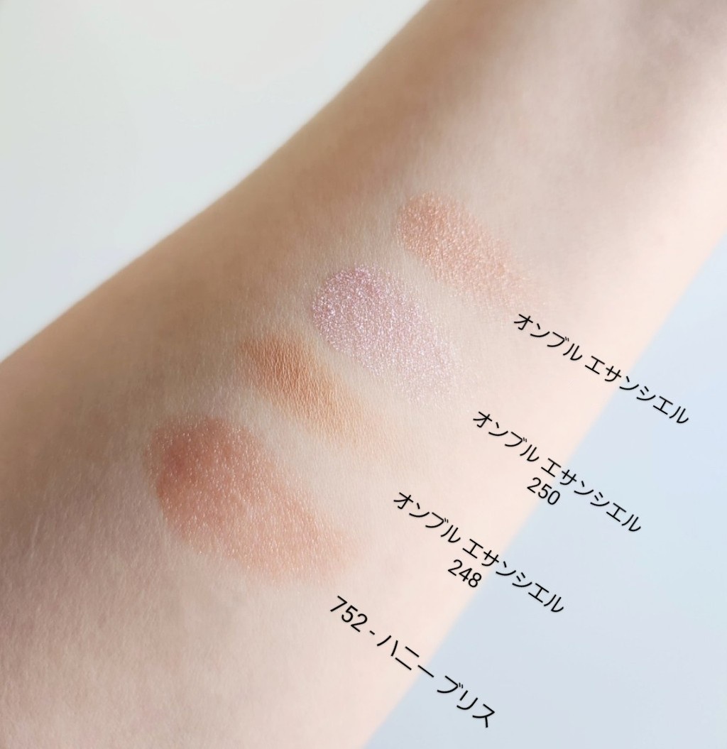 シャネル / オンブル エサンシエルの公式商品情報｜美容・化粧品