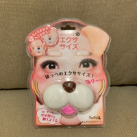 Darling わんダフルエクササイズの公式商品情報 美容 化粧品情報はアットコスメ