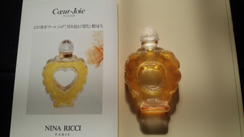 060 ルネラリック Rene Lalique ×ニナリッチ、クール・ジョア