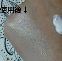 HITOYURAI+30 / UVクリームの公式商品情報｜美容・化粧品情報は