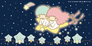 ＴＡＲＡＫＯＬＯＶＥ