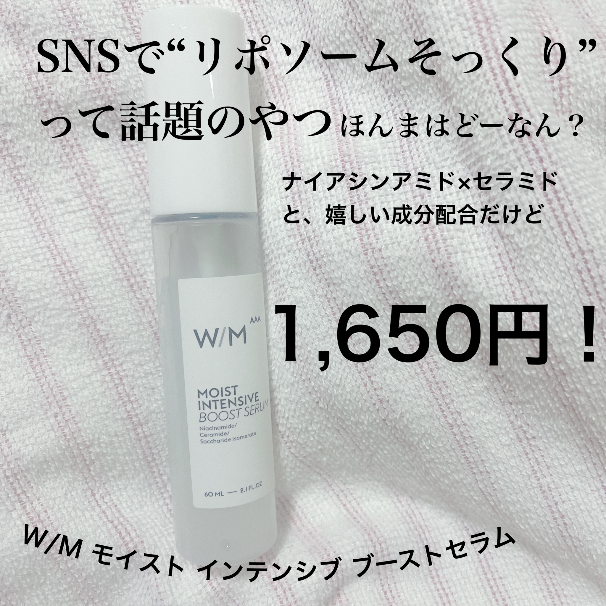 未開封⭐︎66%OFF⭐︎イノセントスキンセラム プレ美容液20ml 3本 numbuzin 3番スキンソフトニングセラム80ml企画(+3番スキン