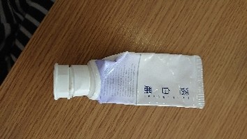 透白麗 薬用ハミガキ 透白麗の公式商品情報 美容 化粧品情報はアットコスメ