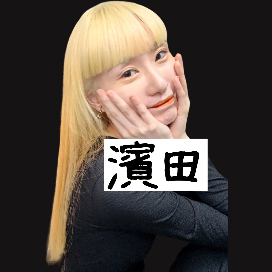 Manahamada 