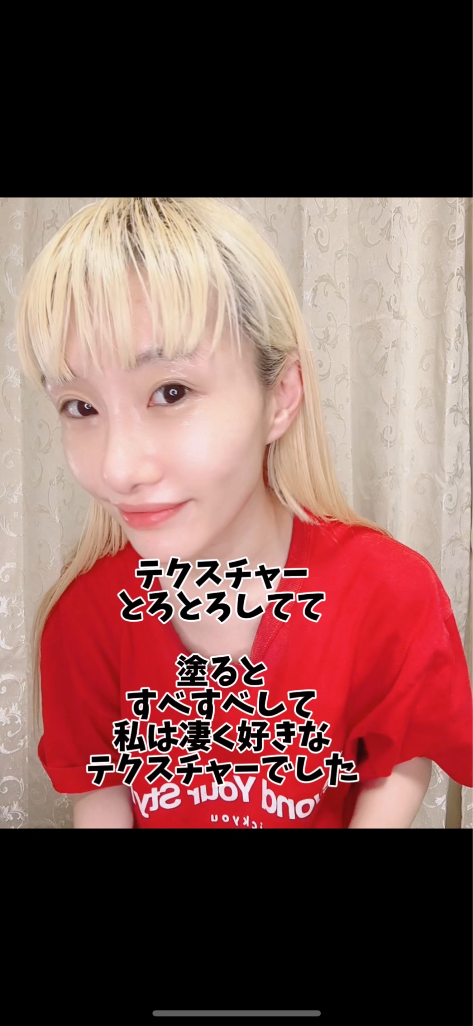 Manahamada 