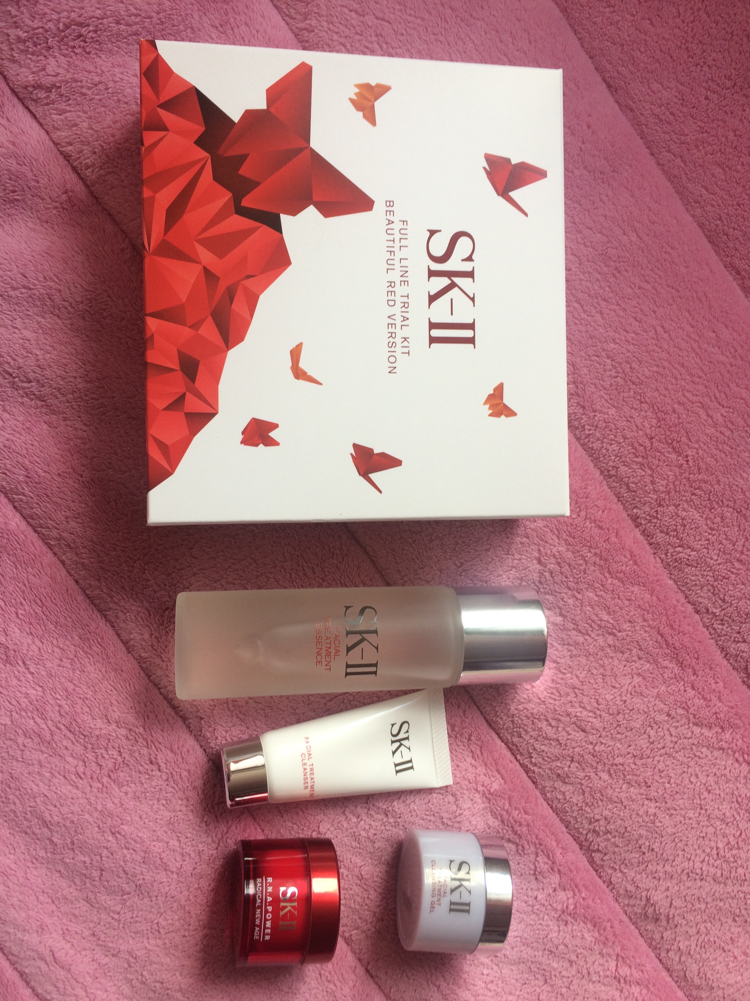 SK-II / フルライン トライアル キット ビューティフル レッド