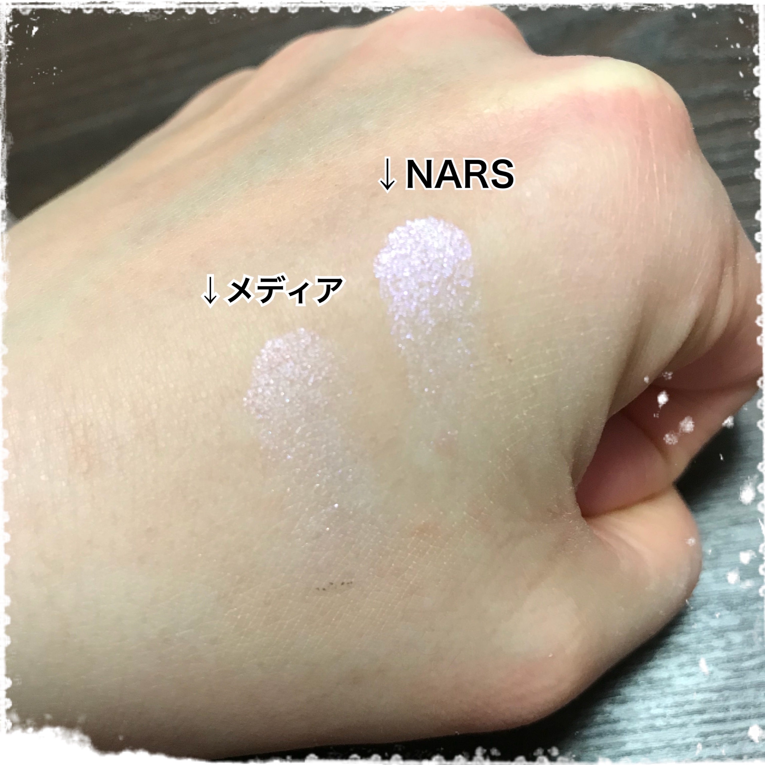 NARS / デュアルインテンシティーアイシャドーの公式商品情報｜美容