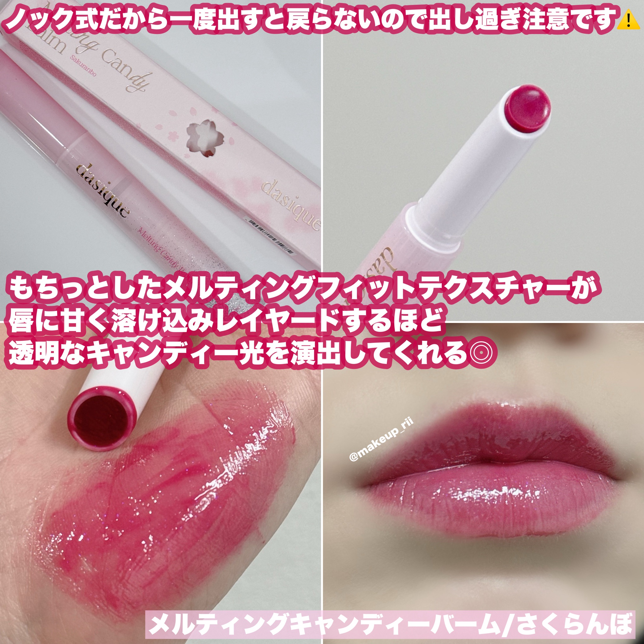 キッチンワゴン隙間収納スリム13 cm 移動式隙間ラック 冷蔵庫横