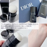 ディオール / ソヴァージュ パフューム ボディ スティックの公式商品 