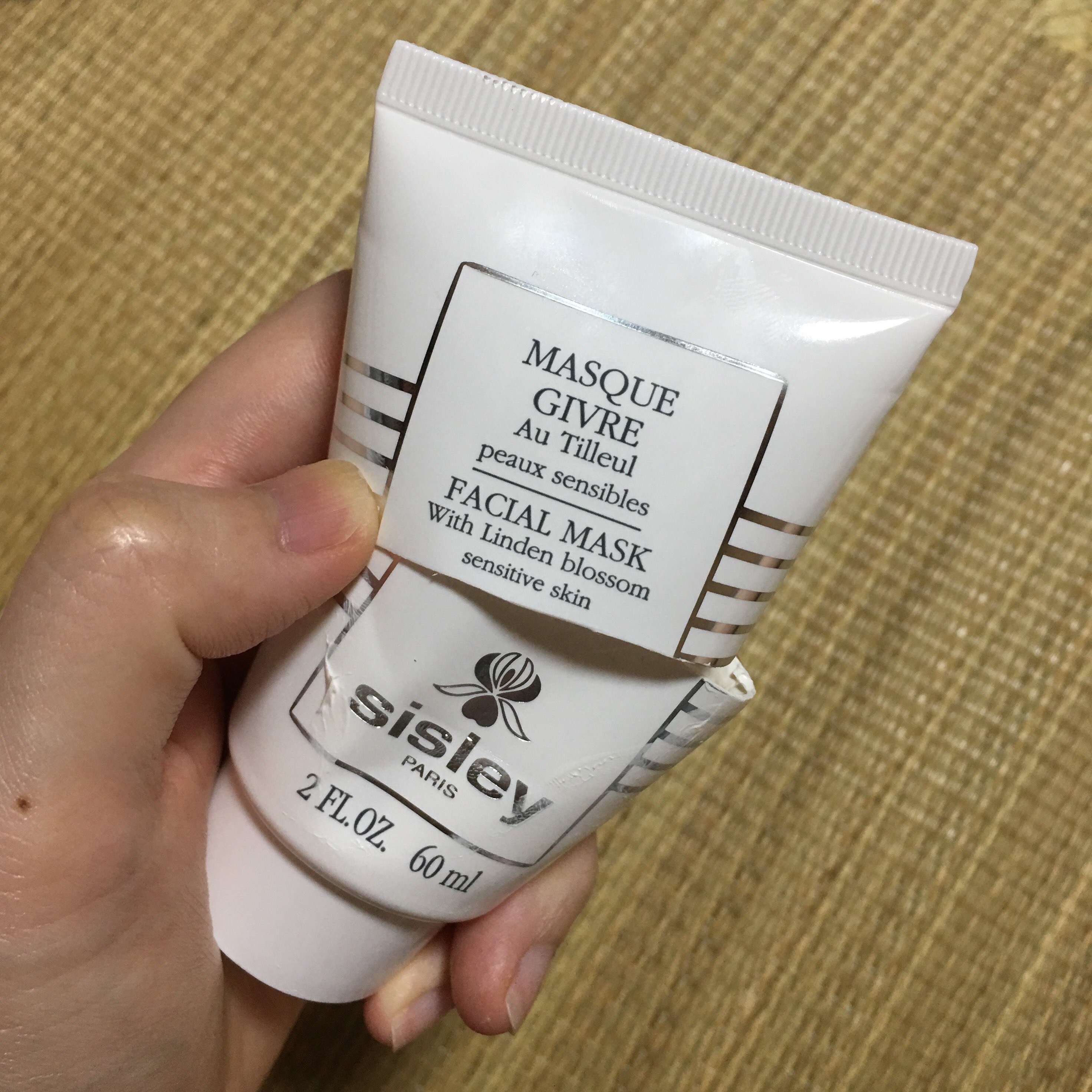 ⭐️sisley⭐️エクスフォリエーティング クリアマスク サンプル 2包