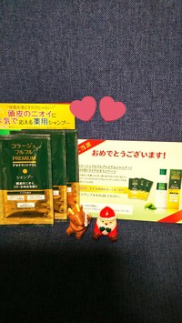 コラージュ コラージュフルフルプレミアムシャンプーの商品情報 美容 化粧品情報はアットコスメ