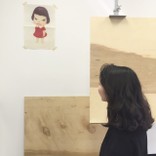 Leomaru